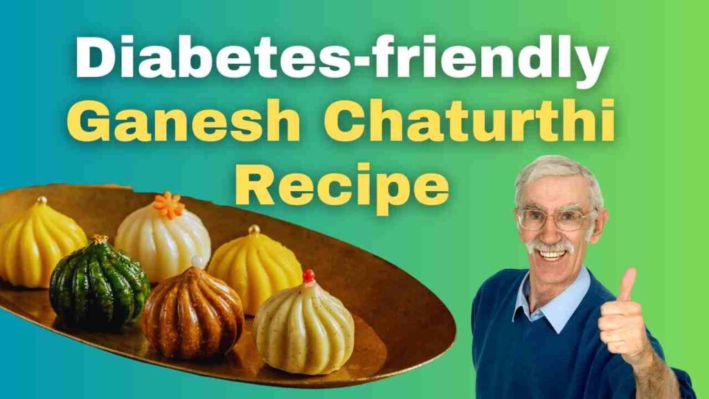 Ganesh Chaturthi Recipe