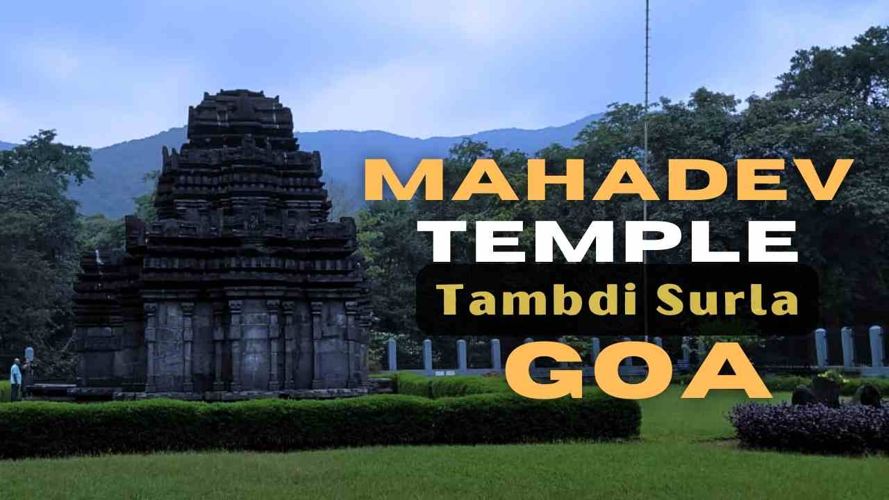 Mahadeva Temple Tambdi Surla